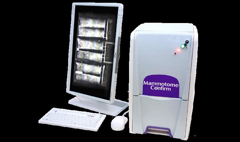 Mammotome - Confirm - Breast Biopsy - Core Specimen ...