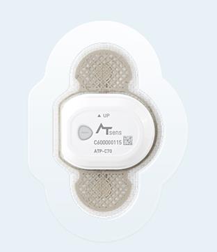 AT-Patch - ATP-C70 - AT-Patch - Wearable ECG Monitor by ...