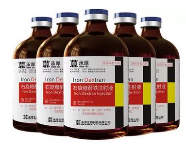 Chenghou Iron Dextran Injection Liquid Medicine