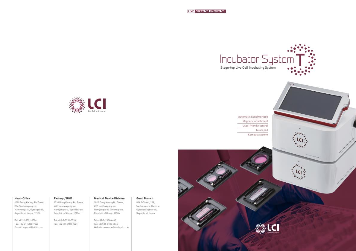 LCI - Model T Series - Incubating System Brochure