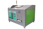 TOGO TG-CC-100 100KG/Day Food Waste Composting Machine 24 Hour Odorless ...