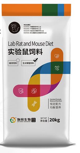 Xietong 1010002, 1010083, 1010038, 1010085 Lab Rat and Mouse Growth and ...