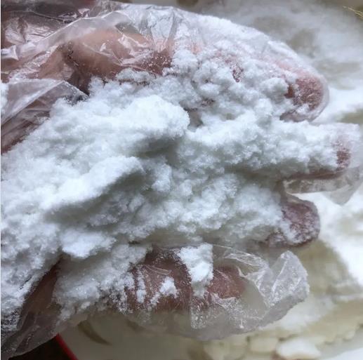 Demei CAS 59-46-1 Procaine White Powder for Local Anesthesia