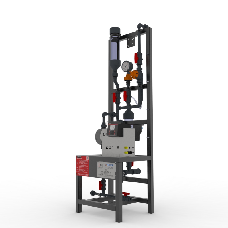 Wearable laboratory scale dosing pump system