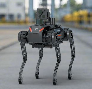 Sevnce Robotics X3 Stable Explosion-Proof Quadruped Robot