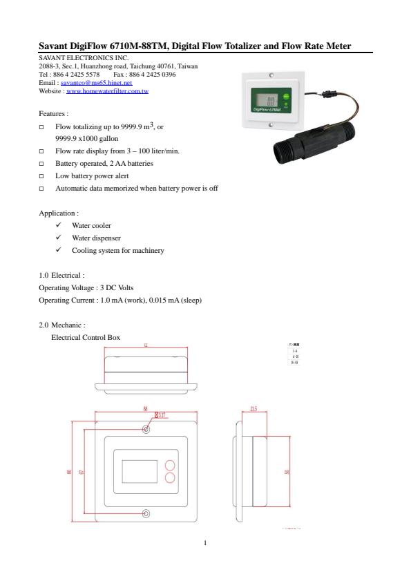 DigiFlow - Model 6710M-88TM, 1 Inch - Flow Meter for Commercial ...