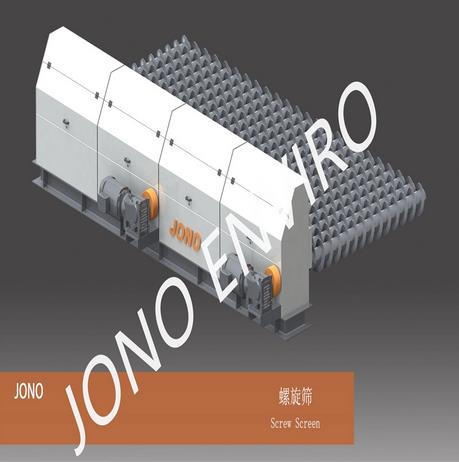 JONO 1FDS1590A/1FDS1560A High Efficient Disc Seperator for MSW ...