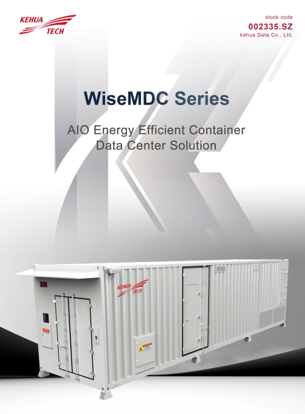 Kehua - Model WiseAIO IDC - Container Data Center UPS- Brochure