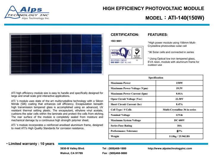 Alps - Model ATI-140(150W) - Solar Panel - Brochure