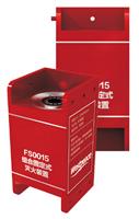 FS0015 Ferosol Nano Particles Fire Extinguishing Device