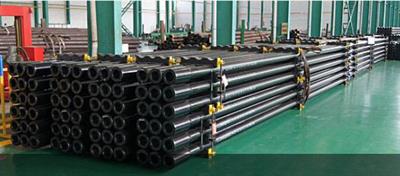 Threeway-Steel API 5DP Drill Pipe