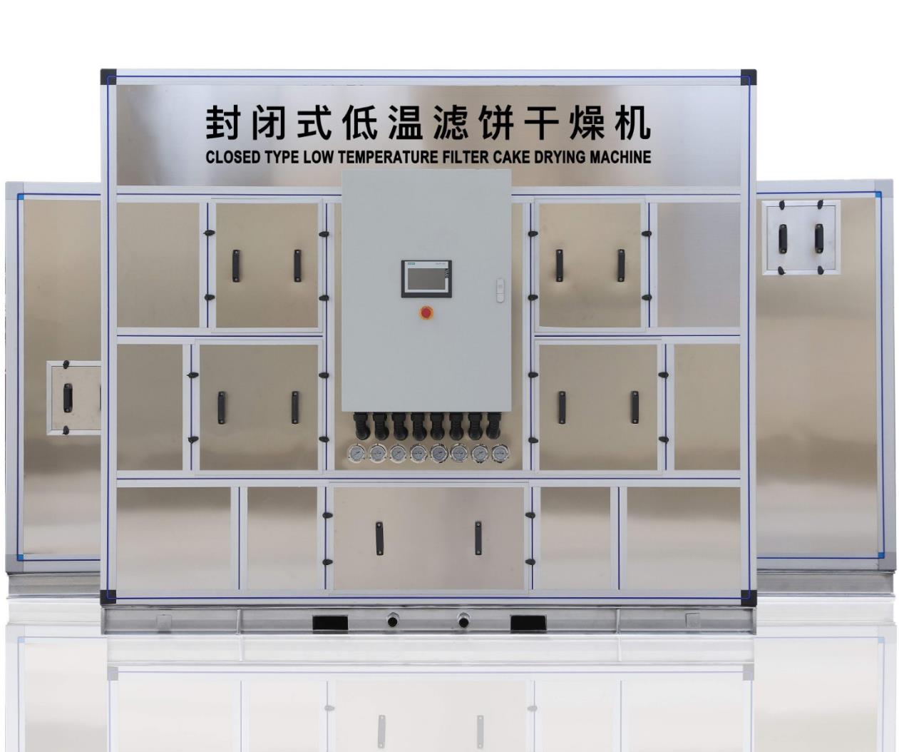 MYEP Heat Pump Low Temperature Sludge Dryer Sludge Drying System